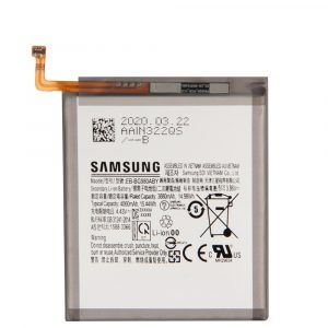 Батерия Samsung S20 G980