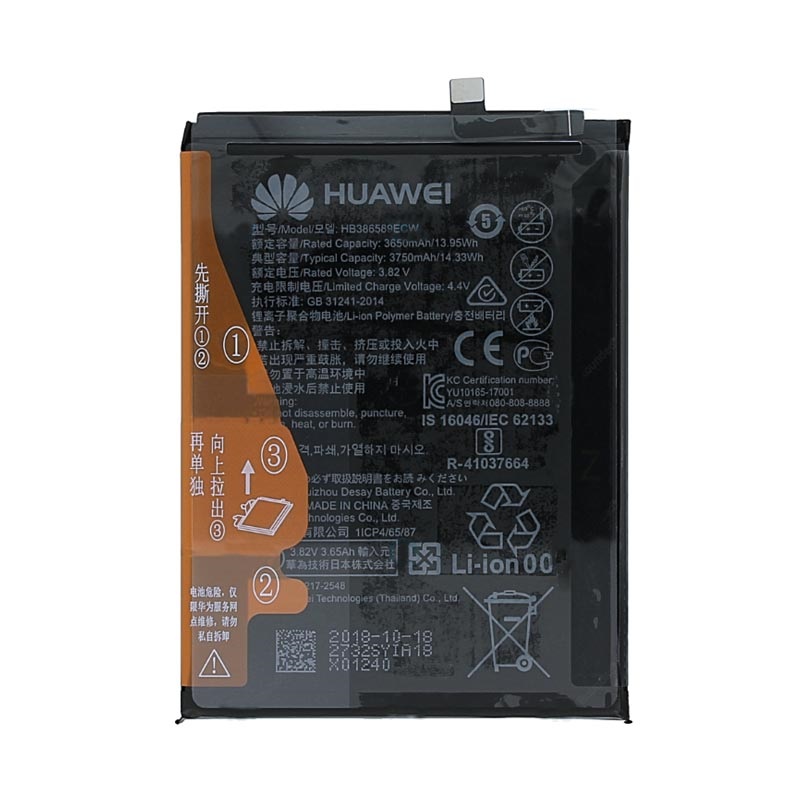 Батерия Huawei Honor 20
