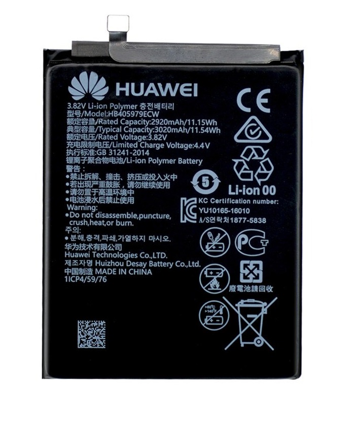 Батерия Huawei Honor 8A