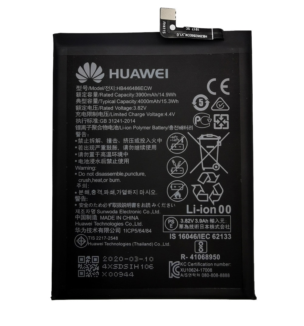 Батерия Huawei Honor 9X